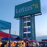 ตลาดนัดหน้าโลตัสบางใหญ่