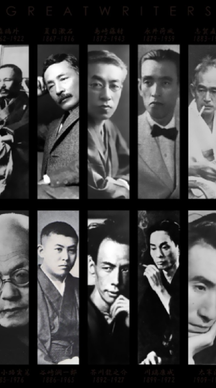 純文学