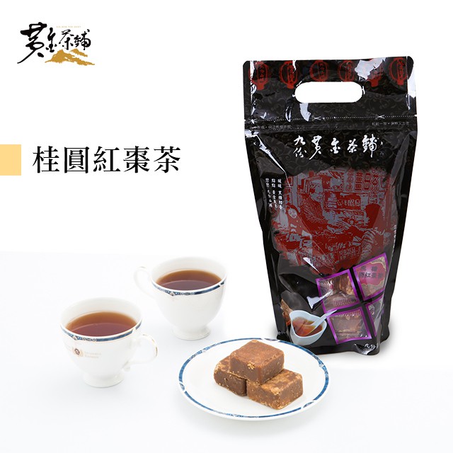 ✨「黑糖桂圓紅棗茶」✔ 甜在心頭好滋味✔ 幫助妳調整生理機能✔ 給妳紅潤好氣色成份：黑糖、桂圓、紅棗 (素食者可飲用)重量：500g±5% (10入)食用方式：50g一塊約500~600cc的熱水沖泡