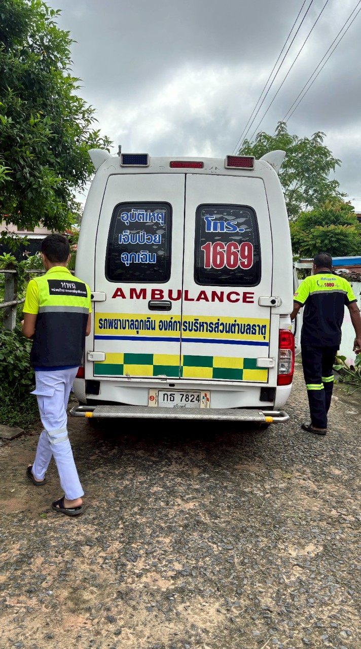 ข้อมูลการใช้รถฉุกเฉิน ทะเบียน กธ 7824 สร.🚑🚨