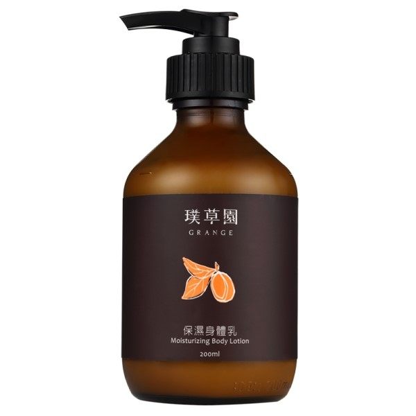 保濕身體乳200ml【璞草園】