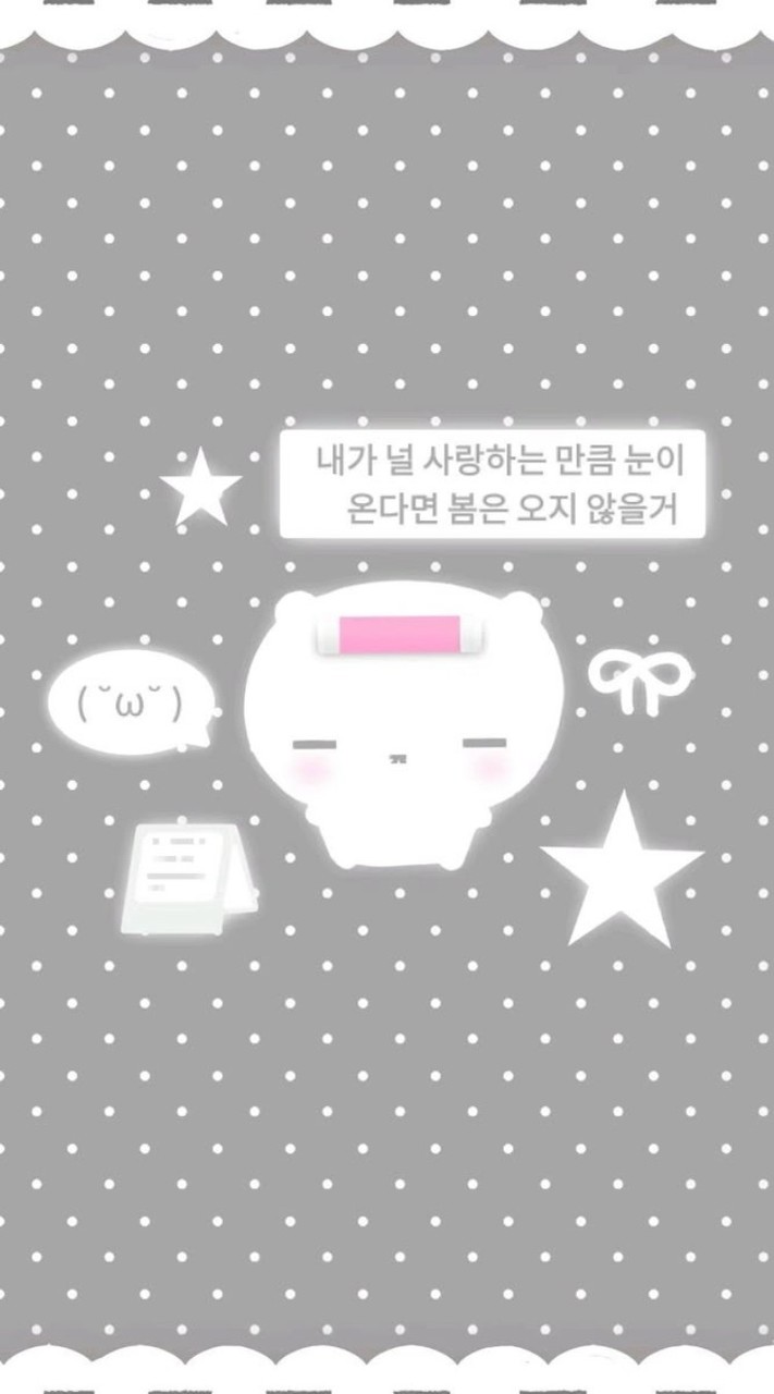 🦋の頭像.桌布.素材/聊天/𝙆-𝙋𝙊𝙋/𝘾-𝙋𝙊𝙋追星聚集地🎧✨️