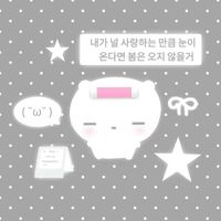 🦋の頭像.桌布.素材/聊天/𝙆-𝙋𝙊𝙋/𝘾-𝙋𝙊𝙋追星聚集地🎧✨️