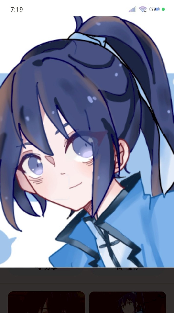 靈契