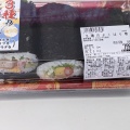 実際訪問したユーザーが直接撮影して投稿した与賀町スーパーゆめマート さがの写真