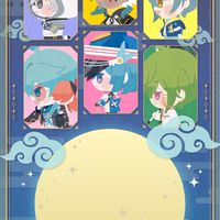 フラメモ 也 緩 ‼️