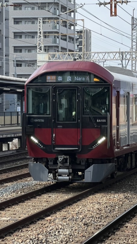 （公式）近鉄の沼のへやぁ
