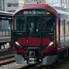 （公式）近鉄の沼のへやぁ