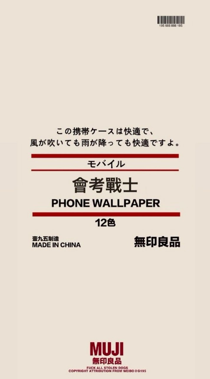 115會考讀書會（新北市）