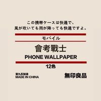 115會考讀書會（新北市）