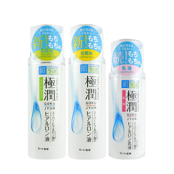 ROHTO 肌研 極潤 玻尿酸超保濕 化妝水/乳液 ◆86小舖 ◆