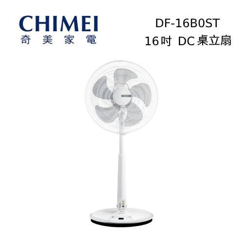 台灣公司貨 免運費送到家 6期0利率 保固一年奇美 超節能 DC 16B0ST 電扇 風扇 16吋 微電腦溫控 DF-16B0ST商品特色:●省電70%●DC直流創新科技，家電節能更省電●ECO智能溫