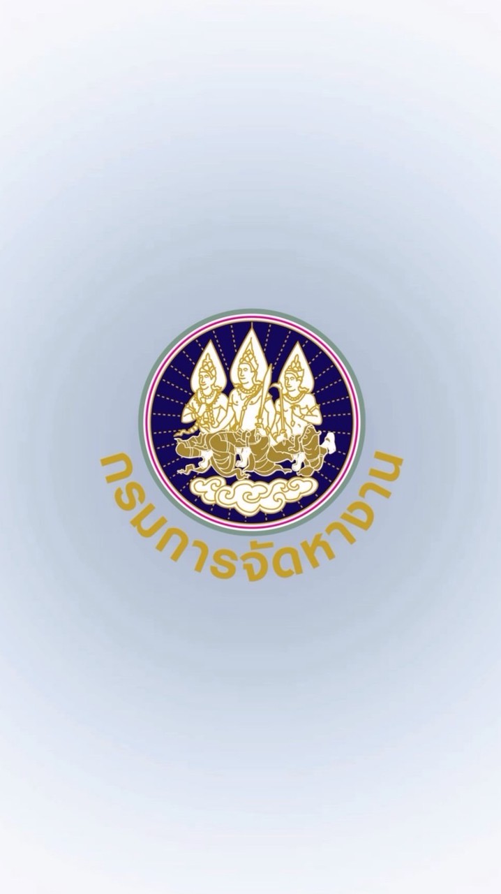 TRULY GREEN FARM LTD 69