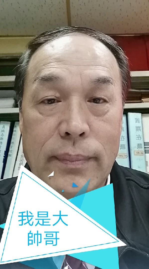 保全現金班