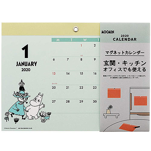 SUN-STAR 2020壁掛月曆 磁鐵背板可吸附於冰箱、辦公室隔板等處 保留書寫空格重要行程不遺漏