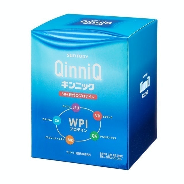 https://www.suntory-kenko.com/supplement/main/43403/