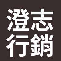 ［澄志行銷］美安夥伴商店11%ibv 5%現金回饋