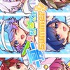 歌い手全体~なりきり！！！！