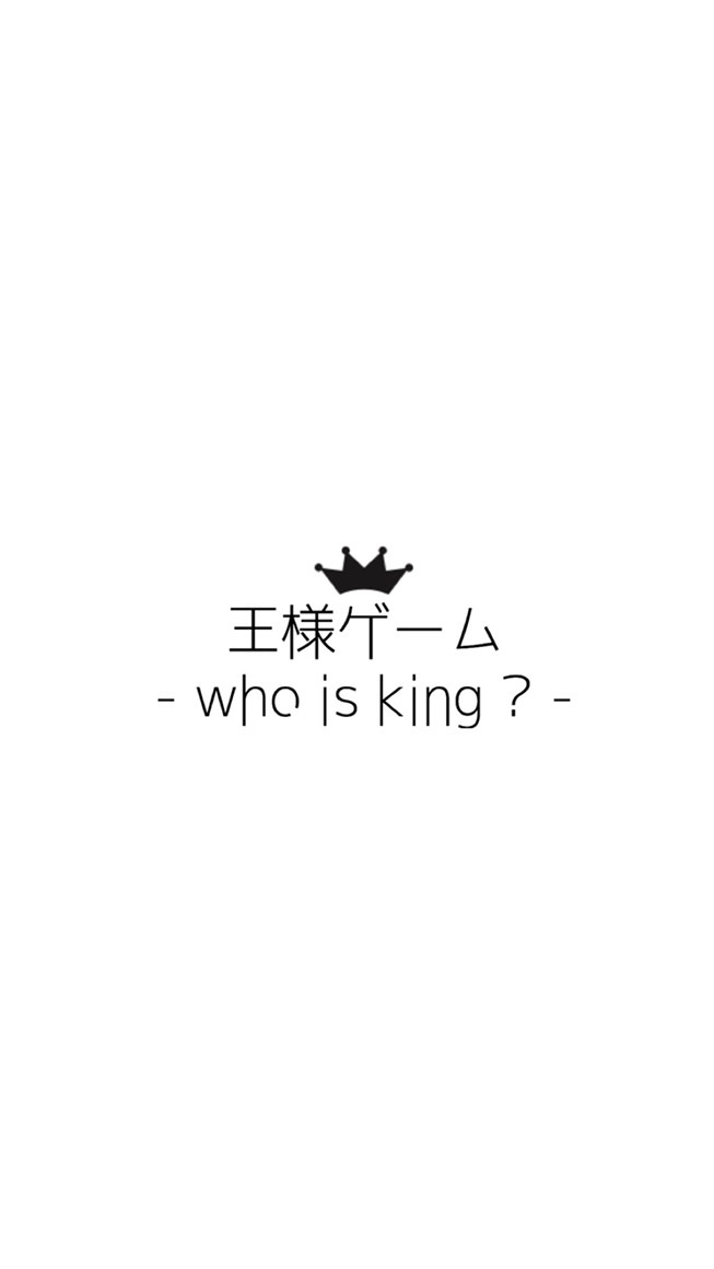 お好きなのなり_きり 色々な意味で楽しいグル。※但し、テンション高め。 OpenChat