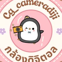 cg_cameragiji