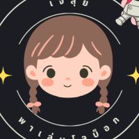Lui_Mia
