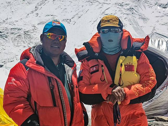 nike air ultra max 2020.5