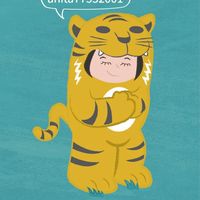 日本代購｜精品．動漫．雜貨．文具．寵物．食品．藥妝