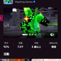 roblox 復古塔防（其他遊戲也行）