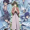 薄桜鬼なりきりオリキャラも⭕️チャット