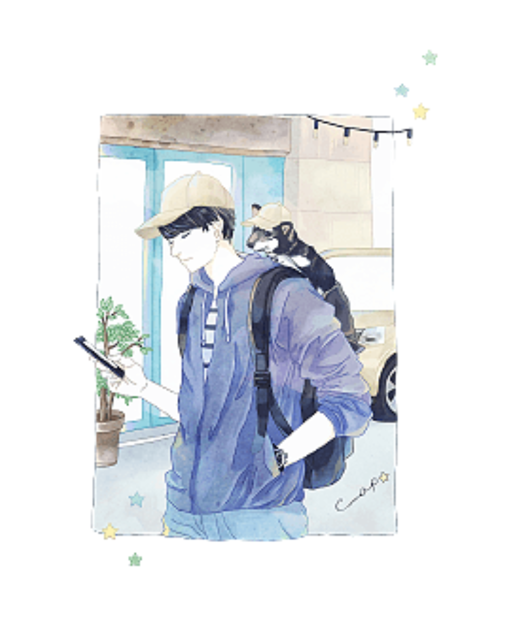 Cap boy and Shibainu.