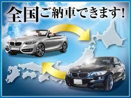 日本全国ご自宅納車が可能です