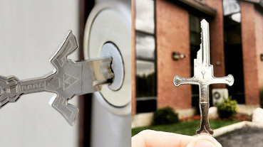 鑰匙也可以這麼帥！國外商家推出「劍型鑰匙柄」，每次開鎖都充滿勇者之感！