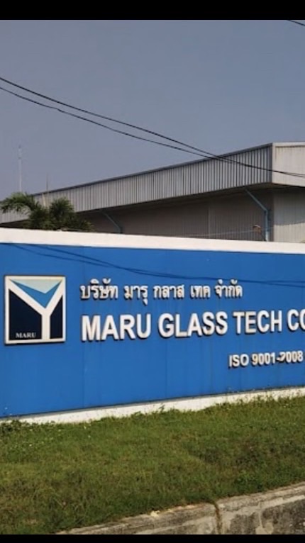 มารุ กลาส
