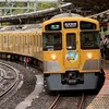 中高生の鉄オタ集まれ！(鉄道の話とか雑談しよ)