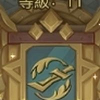 卓拉領地