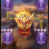 妖精の禿頭