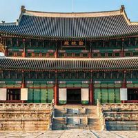 พระราชวังโครยอ|วังหลวงโครยอ|โรลเกาหลีโบราณ|
