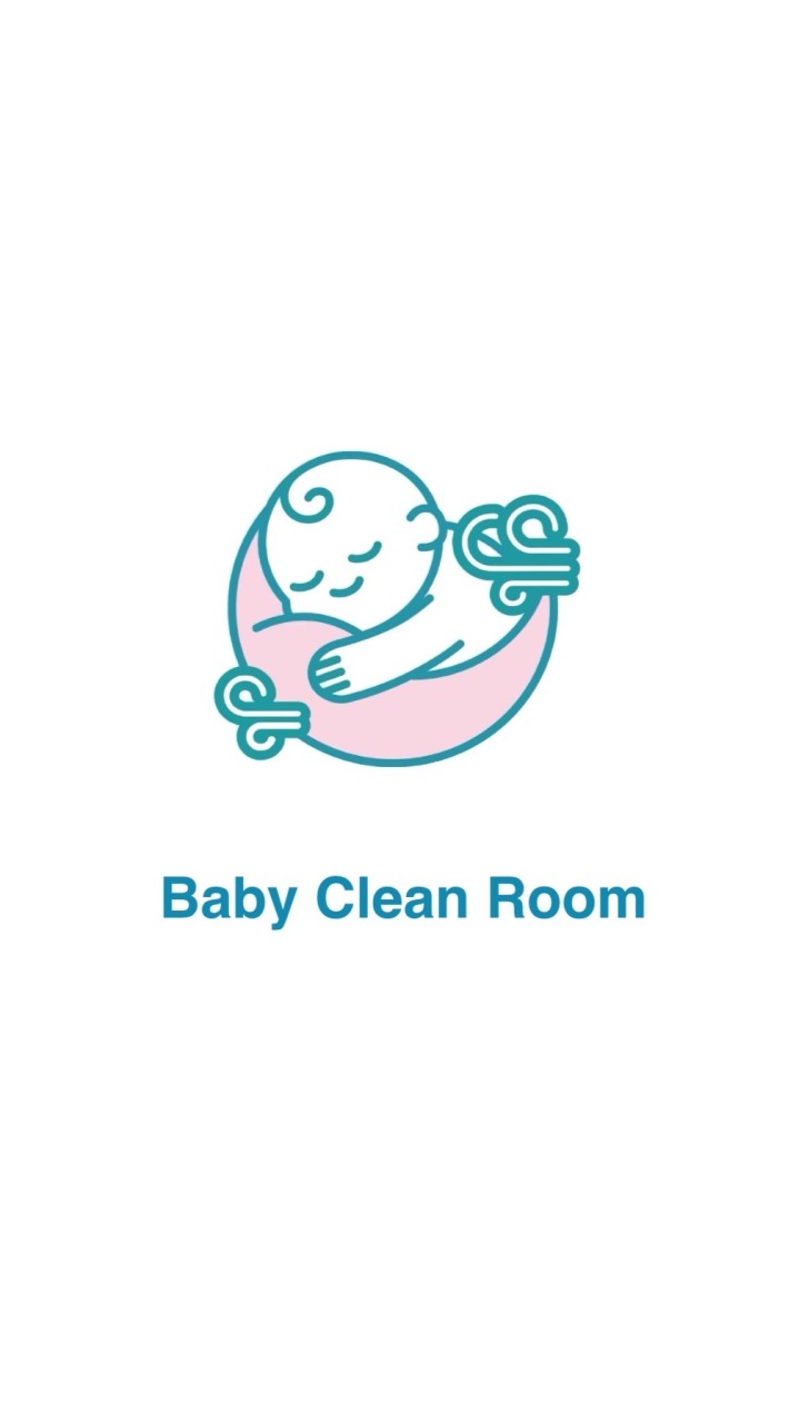 Baby Clean Room嬰兒無塵室