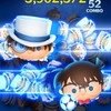 つむツム＆雑談【初心者🔰〜上級者😎】【ツムツム】