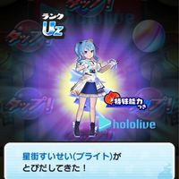 ぷにぷにお助け&雑談するよ〜。