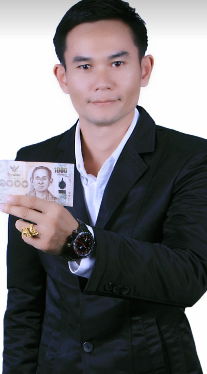 บ่าวแหลมพารวย