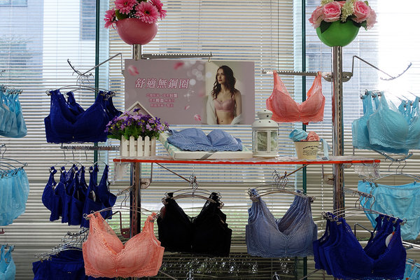 台北EASY SHOP內衣特賣會2019，10/18~10/27大台北瓦斯八德大樓，內衣1件290元、內褲5件500元限量搶購，精品內衣、素面、無鋼圈、成長型、學生型內衣全面5折起