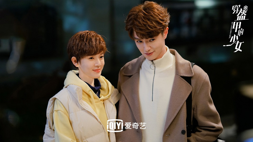 最新熱播陸劇評分榜TOP 2：官鴻、陳瑤《穿盔甲的少女》