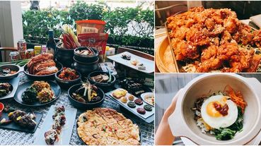 「韓國炸雞、海鮮煎餅，史上最齊全韓式料理buffet！」台北W飯店推出《KAI-POP歐爸開趴》韓式主題餐飲活動