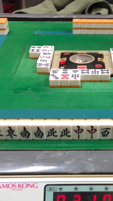 麻雀🀄️🀄️🀄️