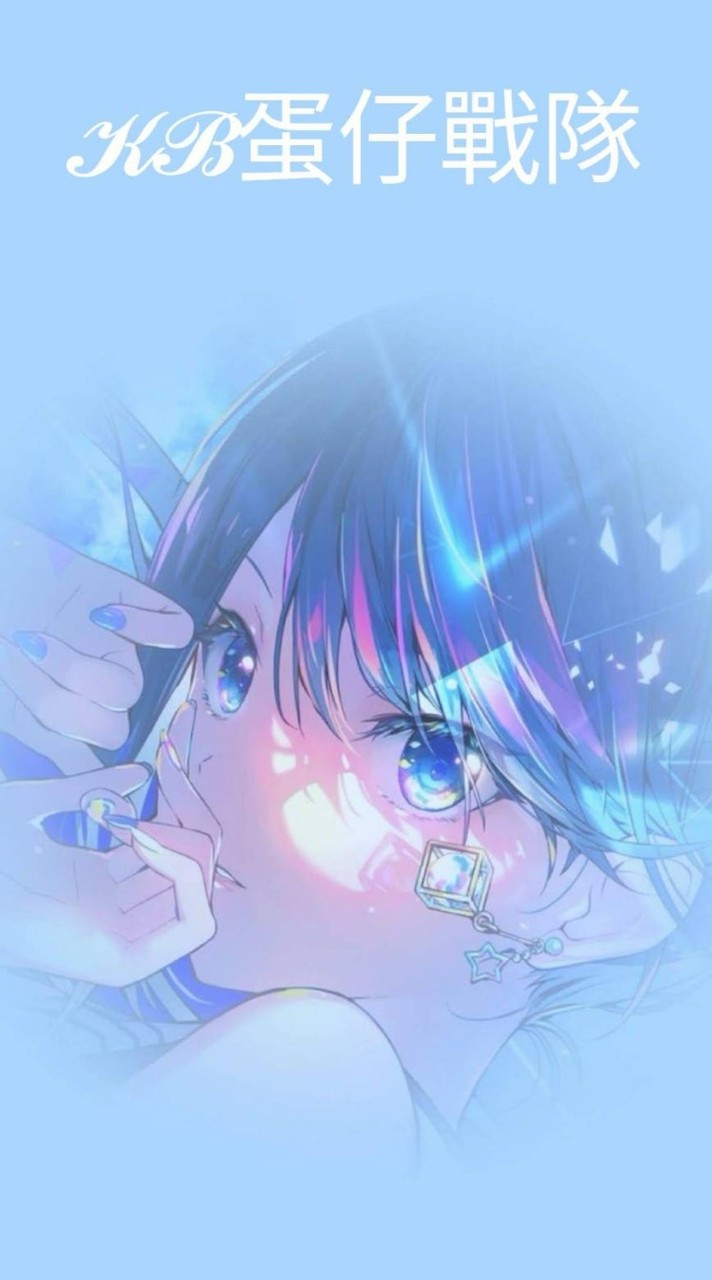 𝓚𝓑蛋仔戰隊/抽獎/聊天/找陪玩/處關係