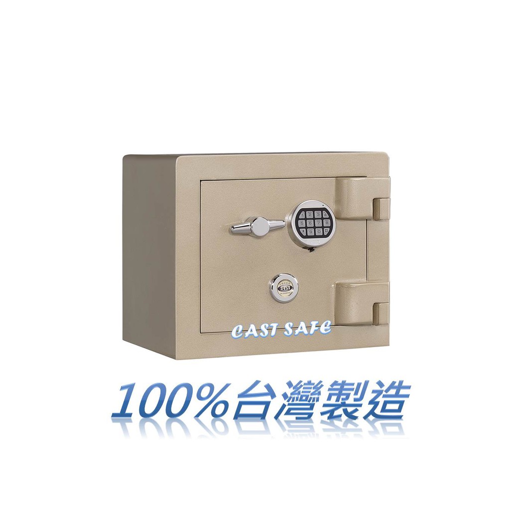 絞鍊比一般金庫大8倍以上。5.門 框：防火牆加寬5cm，比一般金庫防火防盜效能提升。6.防 火：防火溫度1000度（本公司通過SGS防火檢驗）。7.具有再鎖功能，防盜功能再加倍（金庫遭破壞時安全鎖自動