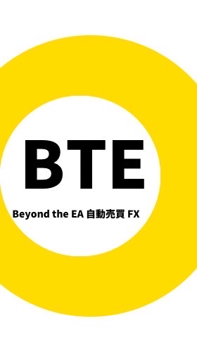 BTE FX自動売買Beyond the EA 爆益型ゴールドEA