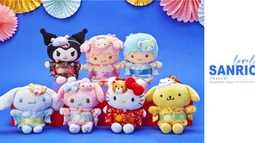三麗鷗推出「夏日祭典系列」，Hello Kitty、美樂蒂穿上超萌浴衣，還化身成燈籠&蘋果糖