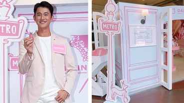 她是誰？讓很ㄍㄧㄥ的金鐘影帝吳慷仁卸下心房～